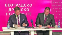 Najveće ulaganje jedne kompanije u kulturu: Milenijum tim i Beogradsko dramsko pozorište zaokružili petogodišnju saradnju