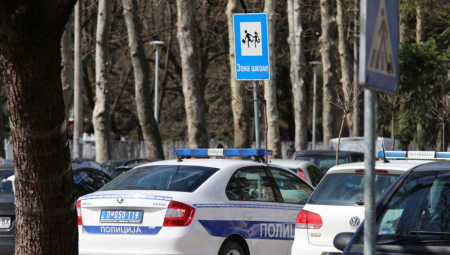 DRUGARICE DILOVALE DROGU PO NOVOM SADU Policija im pronašla štek sa heroinom