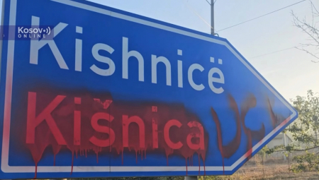 POSTALO JE NEPODNOŠLJIVO, NE SMEMO DA MRDNEMO IZ KUĆE Alo! s meštanima Kišnice nakon što su se opet našli na udaru albanskih ekstremista