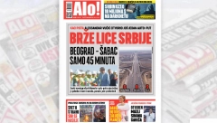 BRŽE LICE SRBIJE Beograd - Šabac samo 45 minuta