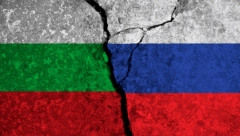 BUGARSKA NE ŽELI DA OVO NIKO ČUJE! Gasi mikrofone, zabrana!