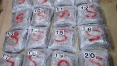 SASLUŠANI BEOGRADSKI DILERI Hteli da prodaju 118,7 kilograma marihuane