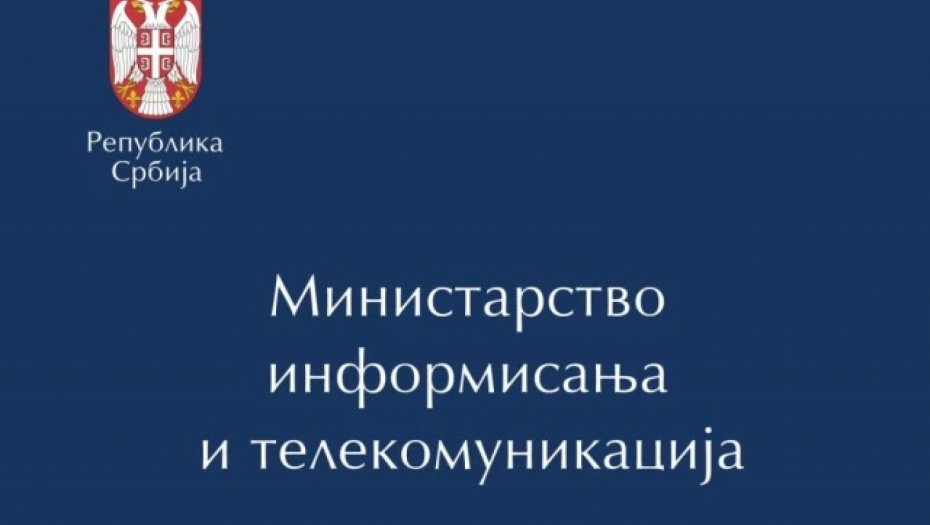 MINISTARSTVO INFORMISANJA I TELEKOMUNIKACIJA: Izvoz usluga u IKT sektoru nastavio da beleži najveću stopu rasta iz godine u godinu