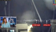 EVO KO JE GAĐAO BOLNICU U GAZI Izrael objavio snimak, tvrde da imaju dokaz (VIDEO)
