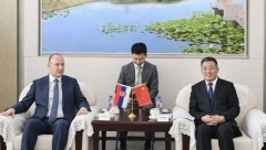 ĐURIĆ SA GRADONAČELNIKOM ČANGČUNA Vezuje nas čelično prijateljstvo; Četiri decenije saradnje