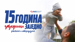 OBJAVLjENI REZULTATI 15. JUBILARNOG KONKURSA PROGRAMA „ZAJEDNICI ZAJEDNO“ NIS ulaže 144,5 miliona dinara u obrazovanje i nauku