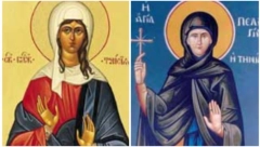 DANAS OBELEŽAVAMO PREPODOBNU PELAGIJU I TAISU Ovo je moćna molitva za oprost grehova