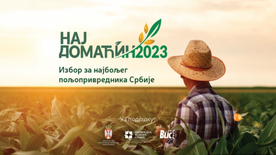 Danas je poslednji dan za prijavu na konkurs "Naj domaćin 2023"