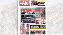 JASNO I GLASNO Vučić poručio članovima SNS: Treba nam ubedljiva pobeda