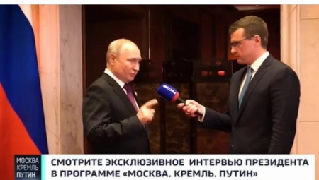 "KAZAĆU TO I NA NEMAČKOM DA BI ME RAZUMELI": Putin podigao prst prilikom intervjua i poslao OŠTRU poruku zbog incidenta u Nemačkoj (VIDEO)