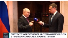 "KAZAĆU TO I NA NEMAČKOM DA BI ME RAZUMELI": Putin podigao prst prilikom intervjua i poslao OŠTRU poruku zbog incidenta u Nemačkoj (VIDEO)