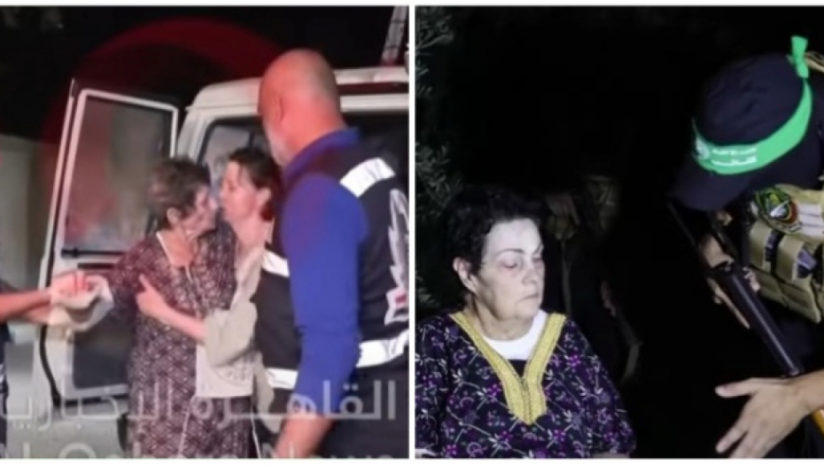 STARICA KOJU JE OTEO HAMAS OSLOBOĐENA POSLE 2 NEDELJE Ceo svet je video snimak na kom se ona rukuje sa militantom