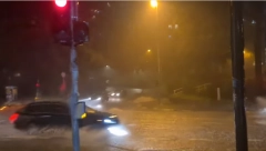 RASTE VODOSTAJ JEDNE REKE I NJENIH PRITOKA Oglasio se RHMZ