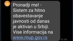 UPRAVO VAM JE STIGLA OVA PORUKA Hitno obaveštenje MUP-a, evo šta to znači