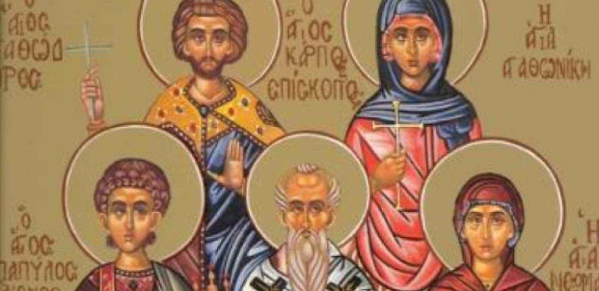 DANAS SLAVIMO VELIKE MUČENIKE Izgovorite ovu molitvu za spasenje grešnih duša