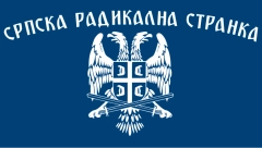 UŽASNA SCENA U POŽAREVCU Oglasili se radikali i otkrili šta se dogodilo