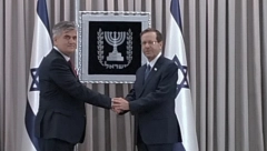 MIROLJUB PETROVIĆ ZVANIČNO STUPIO NA DUŽNOST AMBASADORA SRBIJE U IZRAELU Uručio akreditivna pisma