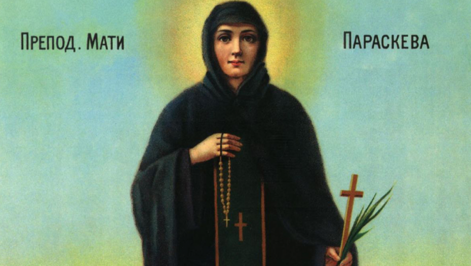 ŠTA ZNAČI AKO SANJATE SVETU PETKU? Ovo sve žene moraju da znaju