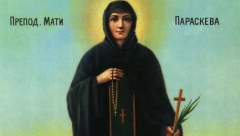 ŠTA ZNAČI AKO SANJATE SVETU PETKU? Ovo sve žene moraju da znaju