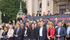 EVO KO SLEDEĆI NAPUŠTA ĐILASA... Ko poslednji izlazi nek ugasi svetlo