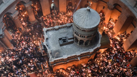 Centar hrišćanskog sveta