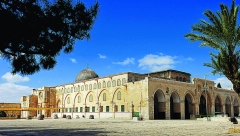 Najveće muslimanske bogomolje