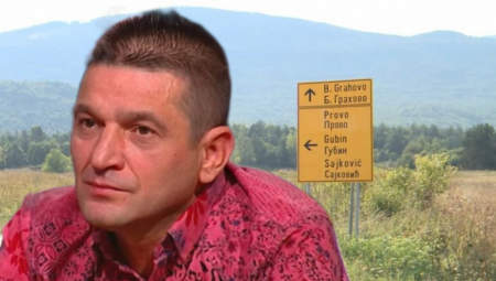 DA ČUJEM TEBE, PA MOGU DA UMREM!: Baja Mali Knindža o opstanku naroda koji je ostao bez svega što je imao