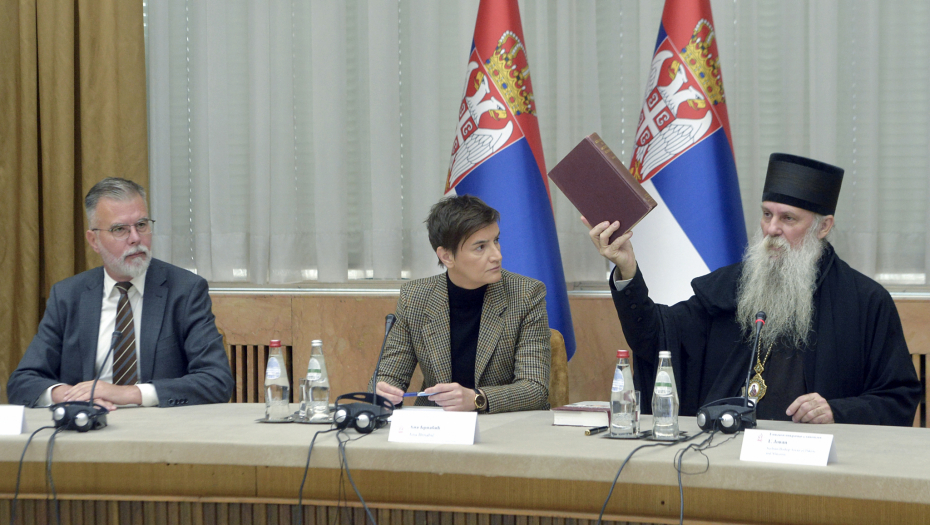 Brnabić: Vlada Srbije nastavlja da podržava Muzej žrtava genocida