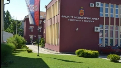200 STRANACA IZ INOSTRANSTVA STUDIRA MEDICINU U KRAGUJEVCU Dolaze iz Francuske, Tunisa, Nigerije, ali ih najviše ima iz ove zemlje