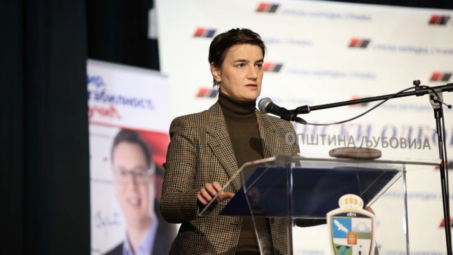 Brnabić u Ljuboviji: Sve ćemo uspeti ako Srbija ne stane