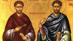 SUTRA JE VELIKI PRAZNIK - SVETI VRAČI Pročitajte molitvu za ozdravljenje, mnogi veruju da posle nje prestaje bol