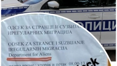 ODELJENJE ZA VANZEMALJCE U POLICIJSKOJ STANICI U RUMI? Mreže se usijale od komentara, a onda ih sve ućutkao