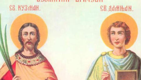 DA VAS PRATI ZDRAVLJE CELE GODINE, URADITE JEDNU STVAR Srbi sutra slave Svete Vrače, predanje kaže da su bili čudotvorci