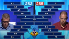 SUPERFINALE SLAGALICE NAPETO DO SAMOG KRAJA! Evo šta je odlučilo pobednika