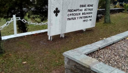 SKLONILI SRPSKE HEROJE Sramno saopštenje Ambasada Francuske i Nemačke u Prištini