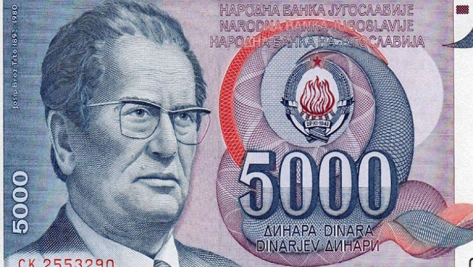 ZAVIRITE U FIOKE Ako imate ovu novčanicu s Titovim likom možete dobro da zaradite