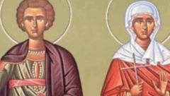 DANAS SLAVIMO PRAZNIK ISTINSKE LJUBAVI! Pred spavanje izgovorite ovu molitvu i otkrijte ko je vaša srodna duša