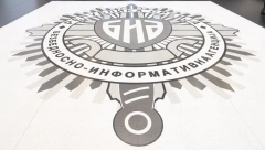 ODREĐEN PRITVOR HRVATSKOM ŠPIJUNU UHAPŠENOM U BEOGRADU Evo šta je rekao na saslušanju