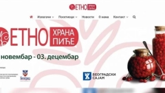 "SAJAM ETNO HRANE I PIĆA 2023" Najveća smotra tradicionalna od 30. novembra do 3. decembra u Beogradu