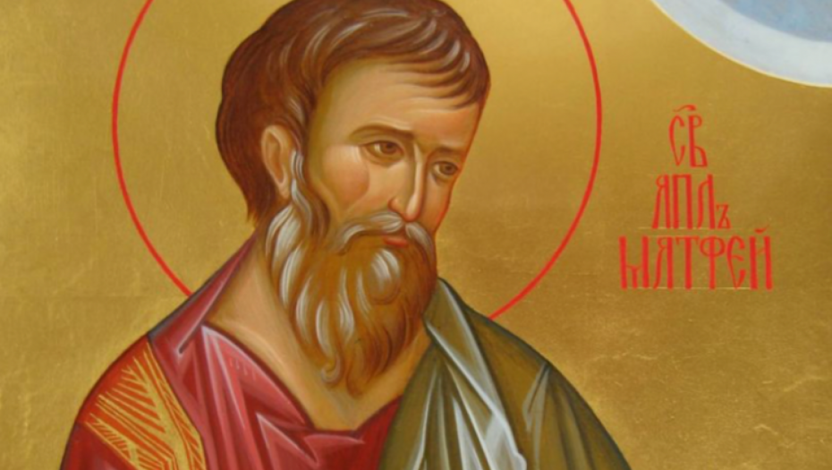 DANAS SLAVIMO SVETOG APOSTOLA MATEJA Postoji verovanje da jednu stvar morate uraditi na ovaj praznik