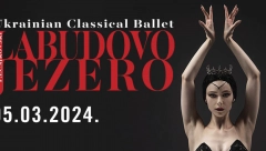 BALETSKI SPEKTAKL! Ukrajinski klasični balet "Labudovo jezero" 05. marta u mts Dvorani