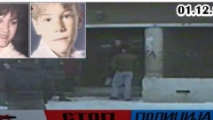 UBISTVO U POHORSKOJ I DALJE LEDI KRV U ŽILAMA Zločin koji se i posle 30 godina ne zaboravlja