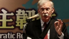 "SAD SU MOGLE DA URADE VIŠE" Bolton otkrio planove Vašingtona za Balkan: Od izbora u SAD zavisiće tok rata u Ukrajini