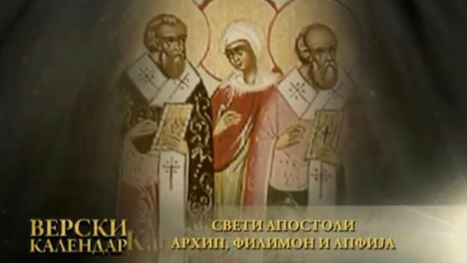 DANAS SLAVIMO 3 SVETA APOSTOLA Ovu molitvu treba izgovoriti kako biste izbegli nevolje
