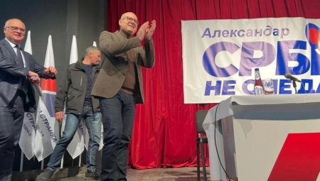 "SRBIJA JE NAŠA KUĆA, ONA NE SME DA STANE" Vućević: "Važno je da razumemo koliko su važni predstojeći izbori"