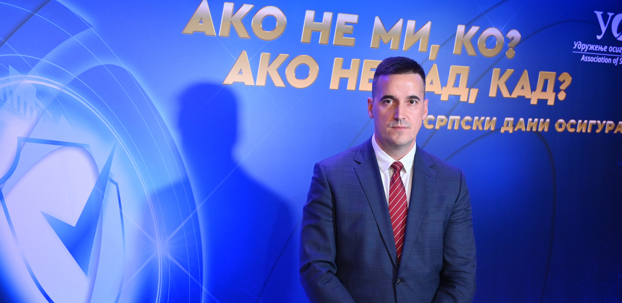Niža cena osiguranja poljoprivrede uz veći obuhvat