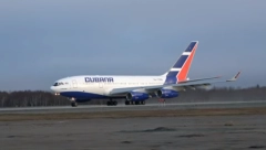 AVION RUSKE VLADE IDE KA NJUJORKU Samo su dve opcije moguće