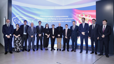 SRBIJA I CERN: Počinje saradnja u okviru svetske mreže znanja (FOTO