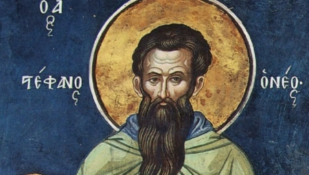 NA SVETOG STEFANA DVE STVARI NIKAKO NE VALJA ČINITI Veruje se da pomaže parovima koji žele da začnu