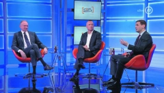 PARTNERI ZA “TEHNIČKU VLADU” ILI ALAN FORD Predsednik Skupštine Srbije raspršio planove opozicije